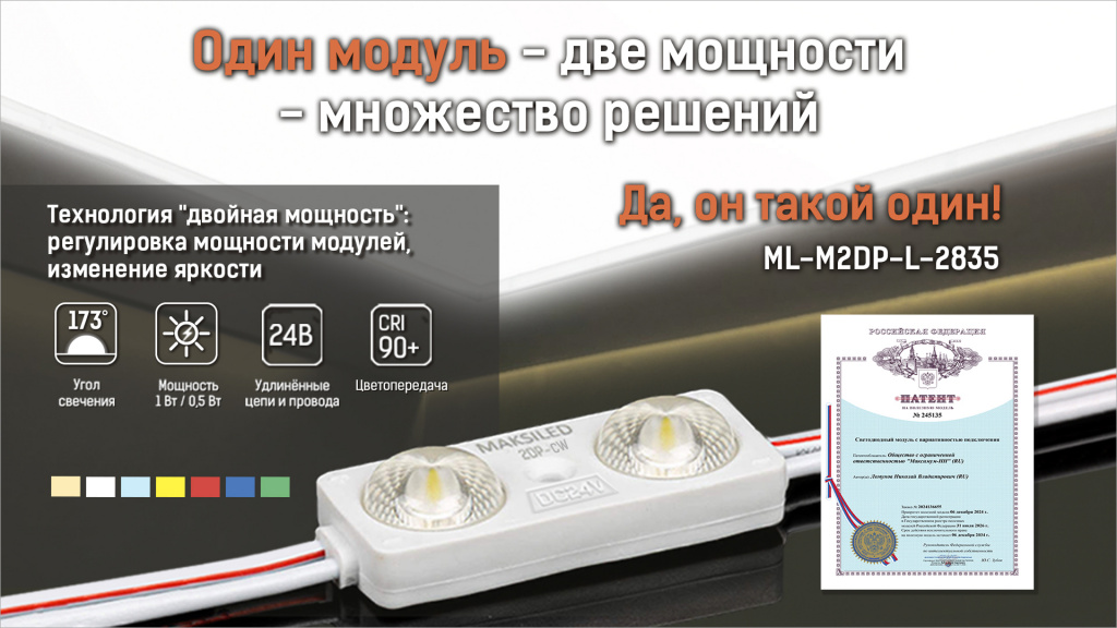 Соцсети DP.jpg